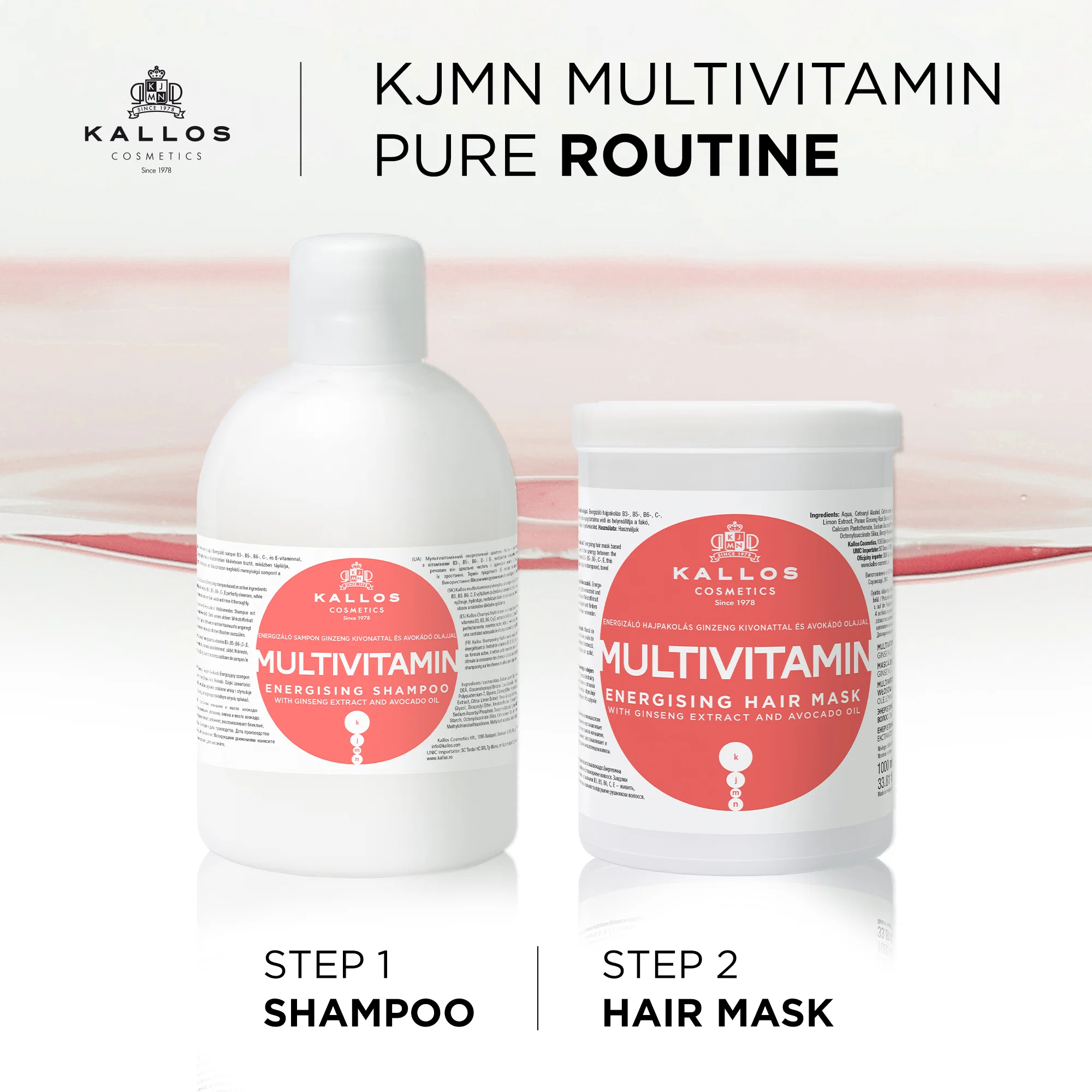 Mascarilla Para Cabello Kallos Multivitamin Mask 1000 Ml - Imagen 2