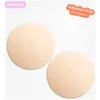 Pezoneras De Silicona Sin Adhesivo Reutilizables, Nipskin Chantilly M - Imagen 2