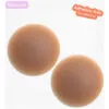 Pezoneras De Silicona Sin Adhesivo Reutilizables, Nipskin Chocolate G - Imagen 2